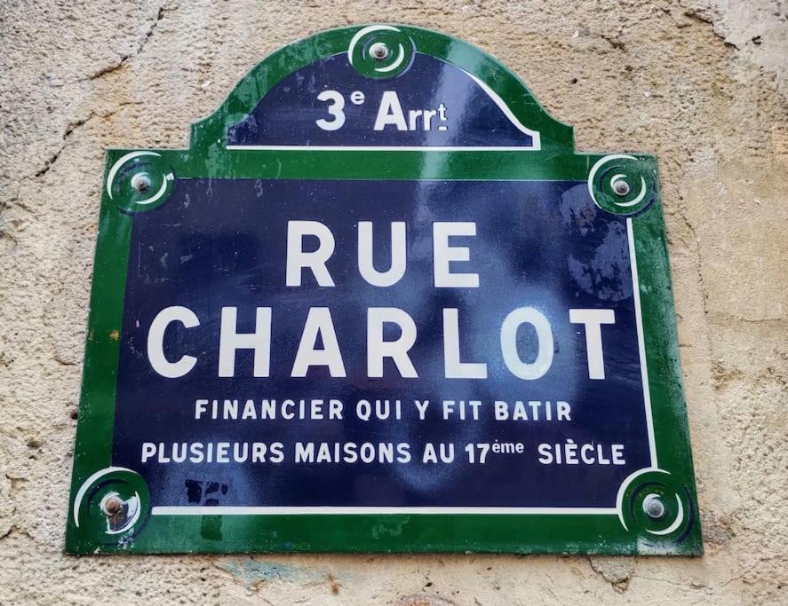 Cozy Marais *